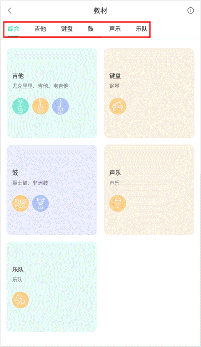 ������app���°�