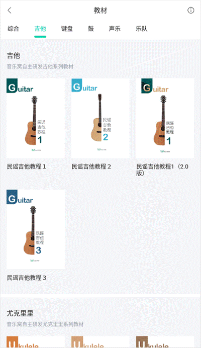 ������app���°�