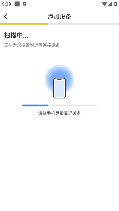 ������ӡapp�ֻ���