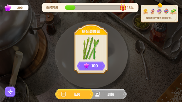 �����صĲ����ֻ���