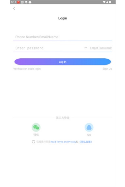 最强手电筒最新版本 最强手电筒最新版本
