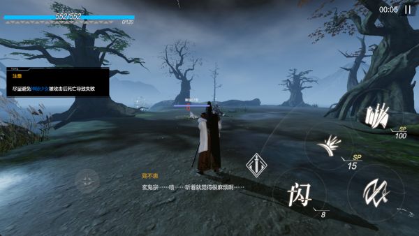 ���뽣�μ����İ�