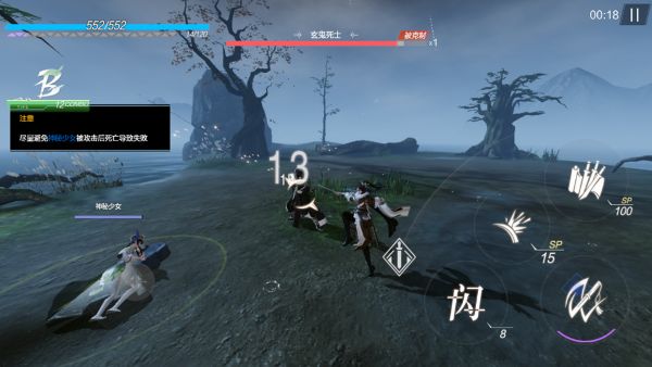 ���뽣�μ����İ�