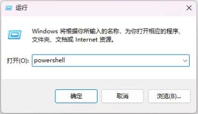 提瓦特小助手 提瓦特小助手