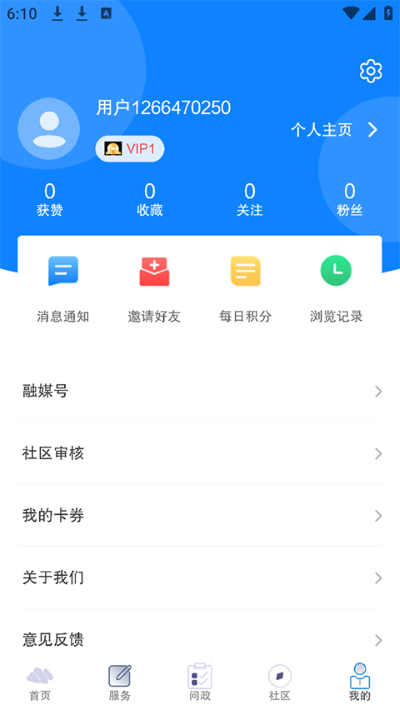 云小雅 云小雅