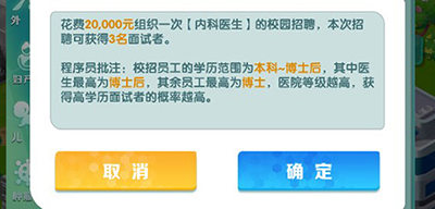 �賿�ĵ��ҽԺ���°�
