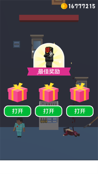 �����̿����°�