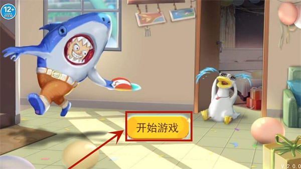 �ϵ�ģ�������°�
