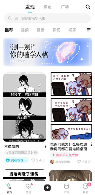 老福特 老福特
