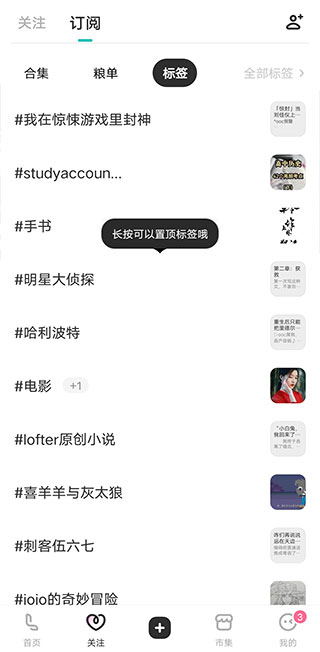 老福特 老福特
