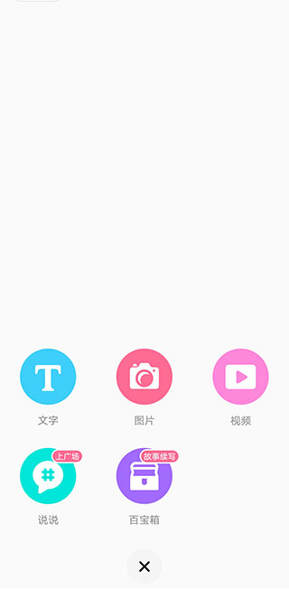 老福特 老福特