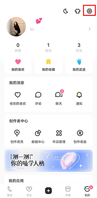 老福特 老福特