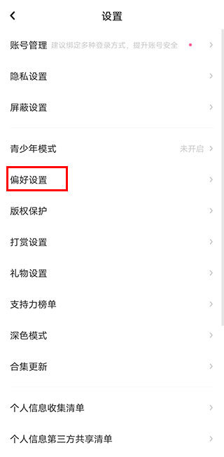 老福特 老福特