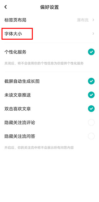 老福特 老福特