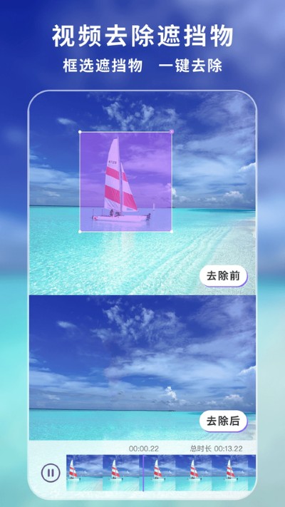 ������app�ٷ���