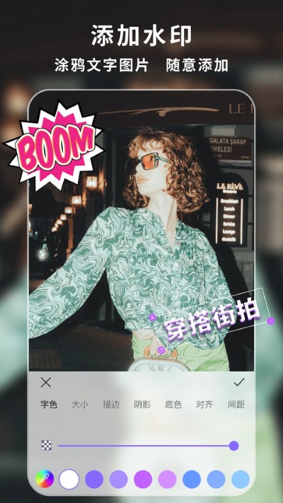 ������app�ٷ���