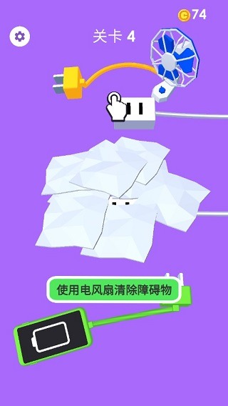 �ֻ�û�粻��������