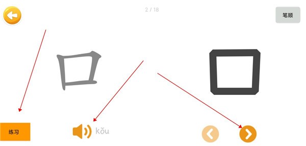 ��������app��Ѱ�