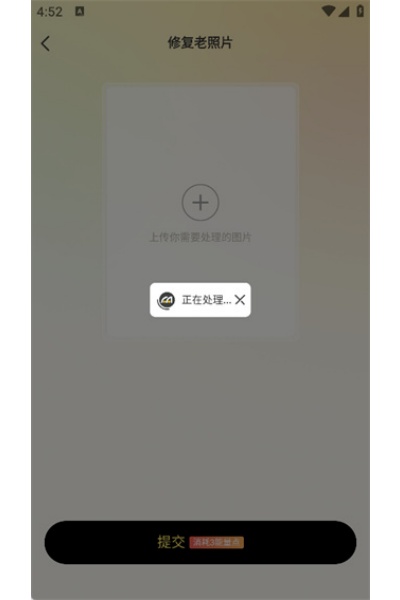 米拍摄影 米拍摄影