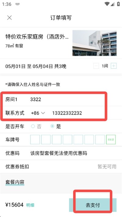 ������app����