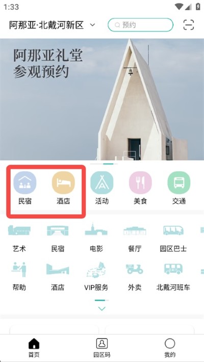 ������app����