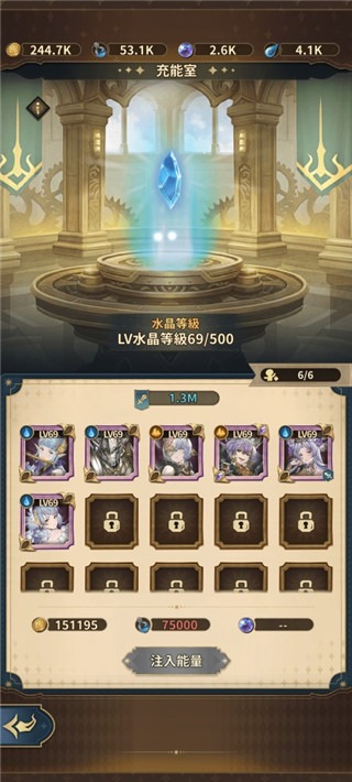 空境契约官方版 空境契约官方版