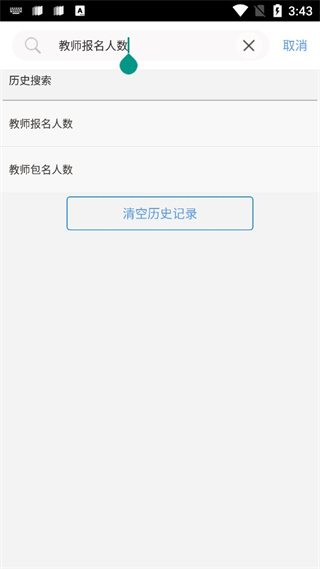 ����֮��