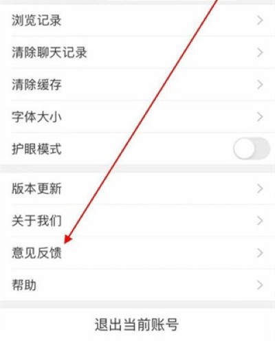 大舟山app手机版 大舟山app手机版