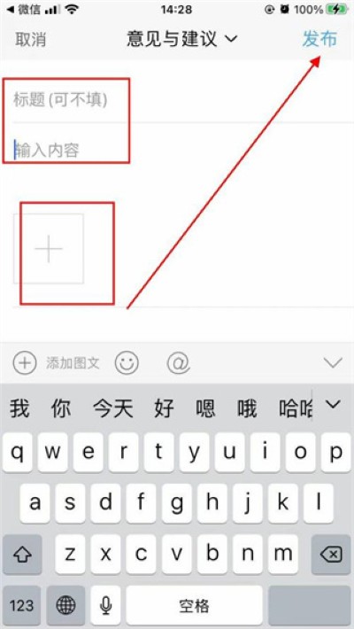 大舟山app手机版 大舟山app手机版