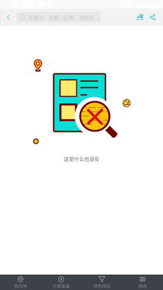 ��;����app