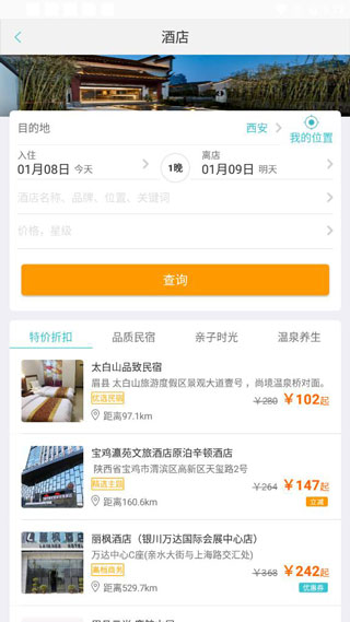 ��;����app
