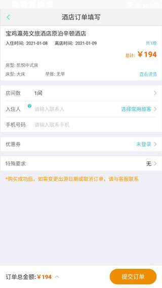 ��;����app
