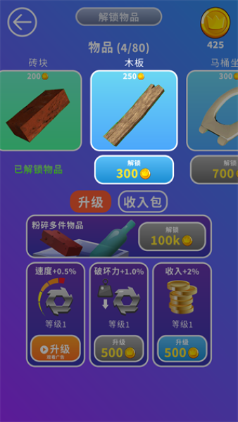 �޵з������Ϸ���°�