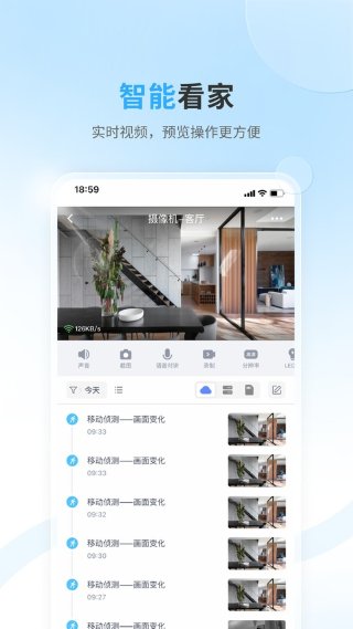 唯哆app 唯哆app