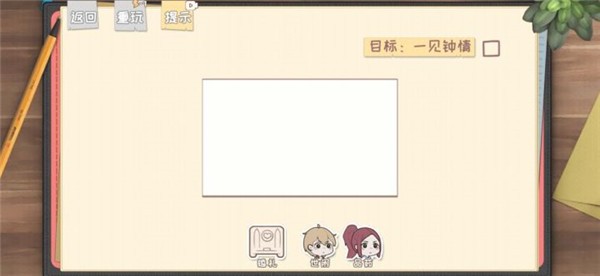 �ѵ�֮����Ѱ�