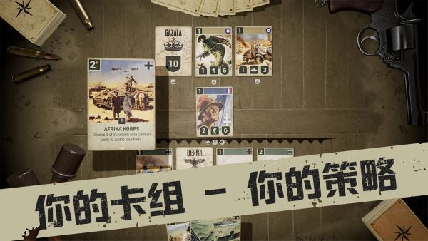 kards中文版 kards中文版