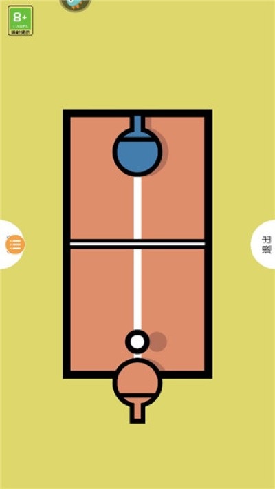 2人迷你游戏手机版 2人迷你游戏手机版
