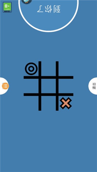 2人迷你游戏手机版 2人迷你游戏手机版