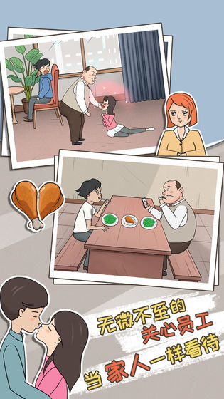 �й�ʽ�ϰ����°�
