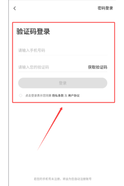 ��Ծ�ĵ�