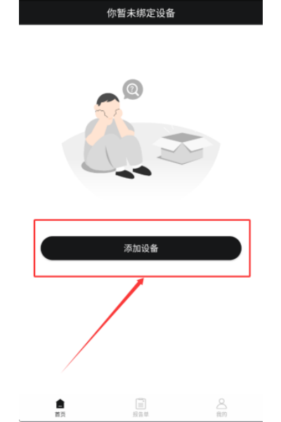 ��Ծ�ĵ�