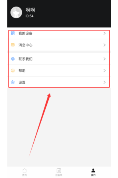 ��Ծ�ĵ�