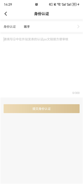 cpp无差别 cpp无差别