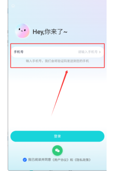 ��֮��app�ٷ�