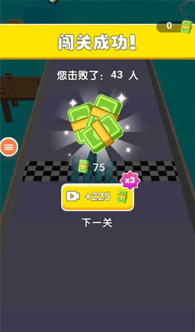 ����һ���ٷ���