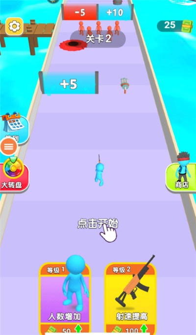 ����һ���ٷ���