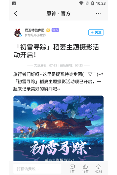 ������ƻ���ֻ���
