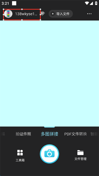 ɨ�豦app��׿��
