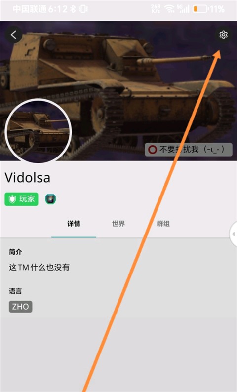 vrchat官方最新版 vrchat官方最新版