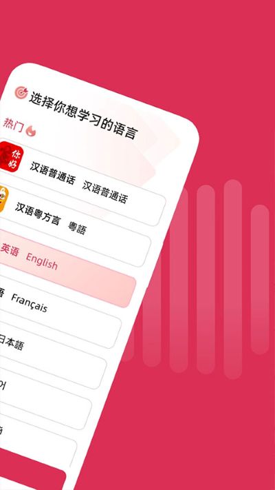 全球说漫 全球说漫